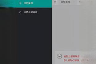 开云全站官网app下载